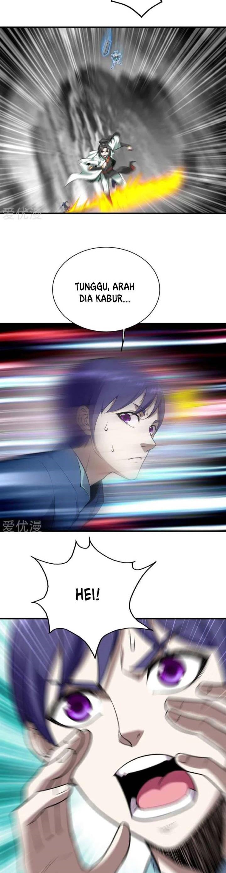 Matchless Emperor